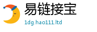 2025新资料免费大全含新门内部资料免费提供大全(最新章节)